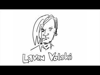 Лявон вольскі тры чарапахі 2019