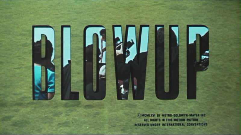 "фотоувеличение" / "blowup (blow up)", 1966 г