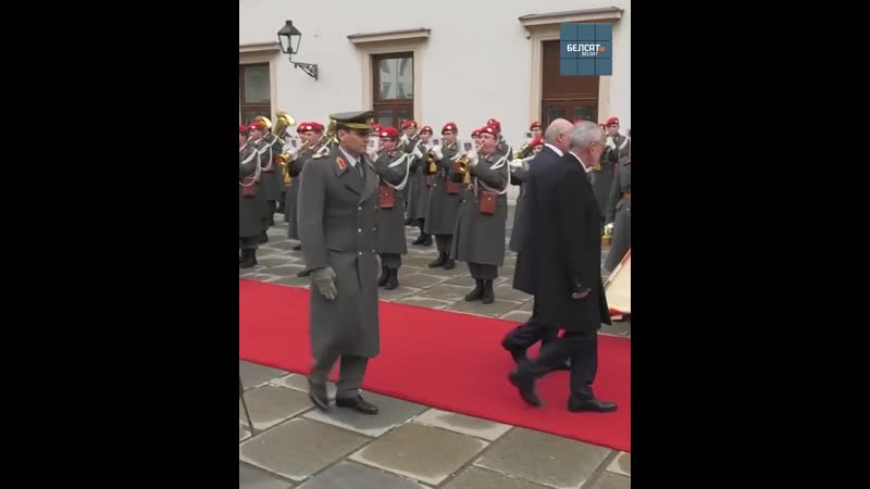 Лукашэнка ў вене