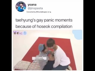 Panicked vs confident gay