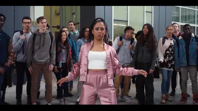 Шаг за шагом (work it)