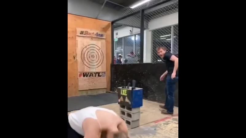 Кинула метко