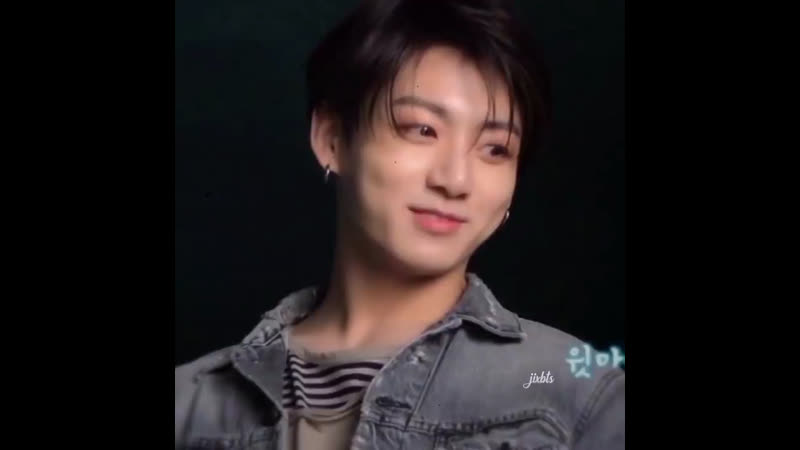 Bts vine jungkook