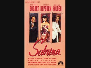 Sabrina / сабрина (1954)