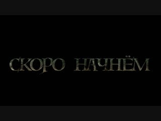 Ностальгии стрим тамплиеры, заговоры, сломанный меч (broken sword the shadow of the templars) #1