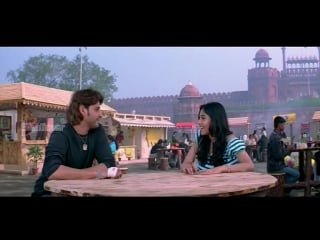 Athidi movie scenes mahesh babu amritha rao coffee scene