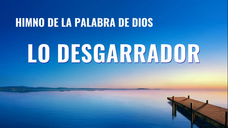 Canción cristiana | lo desgarrador