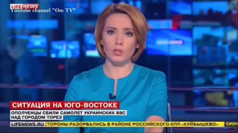 Life news про боинг mh 17