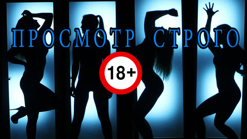 Упоротые нарки часть 2