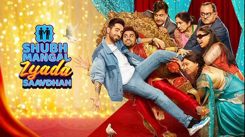 Mangal porn video – Shubh mangal zyada