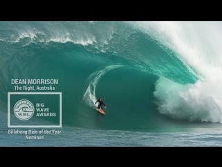 Indian ocean mega swell hits australia filmers @large the right✈🌴☀