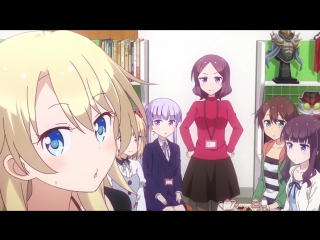 Новая игра!new game!серия 4 русская озвучка от school dream(marry) mp4