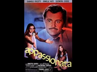 Аппассионата appassionata (1974) италия