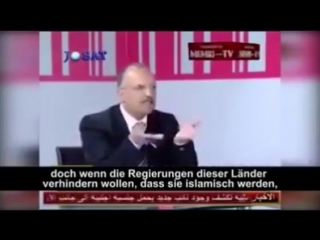 Fuck the eu offene worte im arabischen tv interview