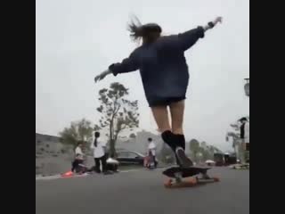 Nasha svalka skater