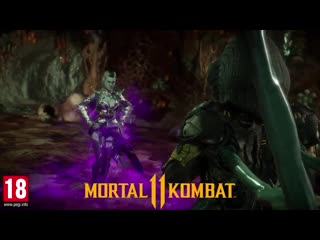 Mk11 | милина