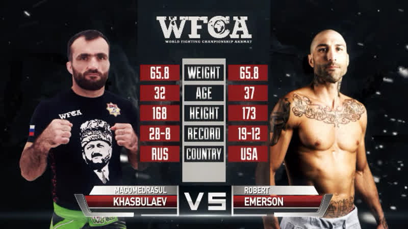 Wfca 54 хасбулаев эмерсон