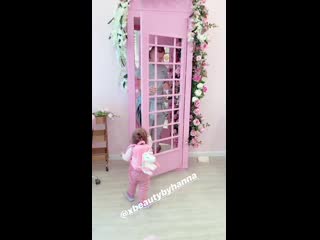 Адриана пашу