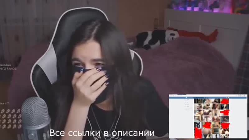 Фулл тут слив тендерлибае