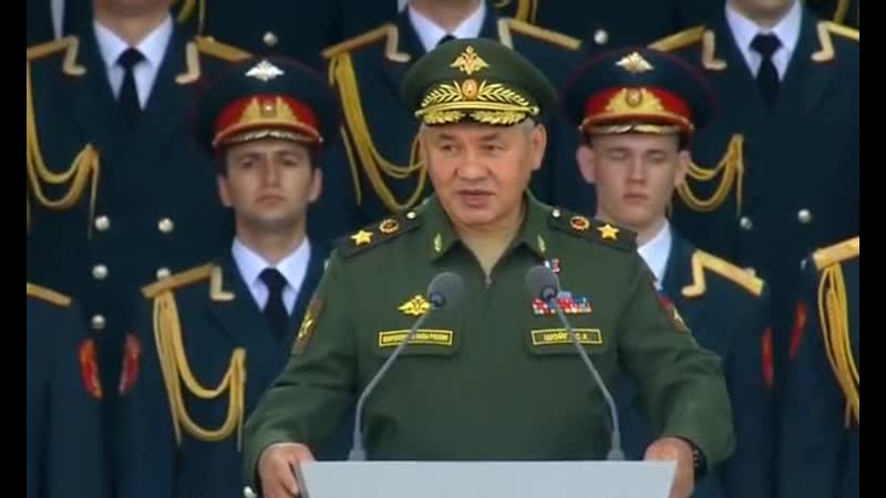 Сергей шойгу открыл арми 2020