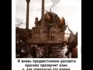 Yetuk onalarni toping