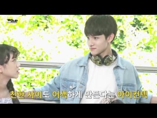 [behind] 180202 samuel posters for the "revenge note 2" behind