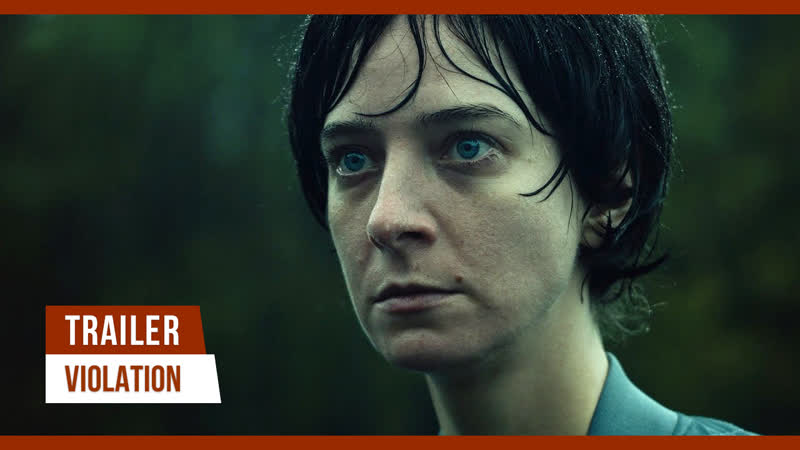 Надругательство / porn (2020)