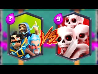 [lul gaming] ultimate clash royale funny moments part 50 👍 clash lol funny montages, glitches 2 mov