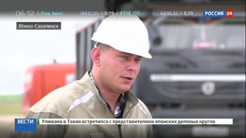 Сахалинский аэропорт реконструируют остров сможет принимать самолеты тяжеловесы