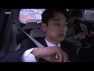 Best chois minho ep1