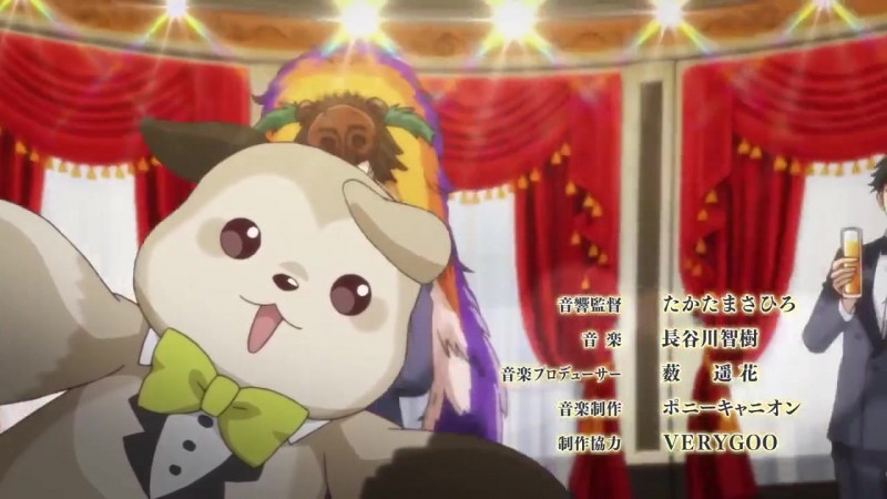 [nil admirari no tenbin] op01 tandeki mirage ism (tkradness)