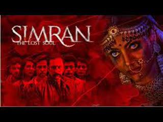 Simran the lost soul (2020) season 1 hindi