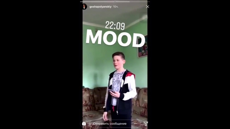 Vnuki gang