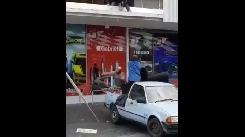 Лысый амортизатор