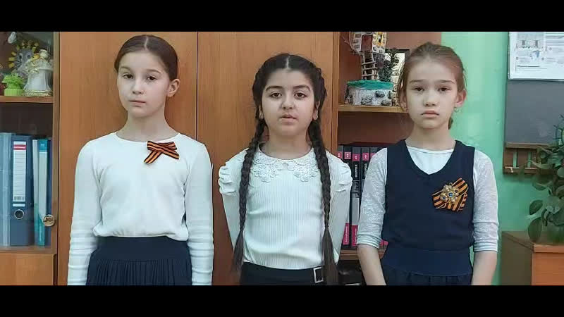 Холоманова дарья, казарян эллина, борисова александра, 3в