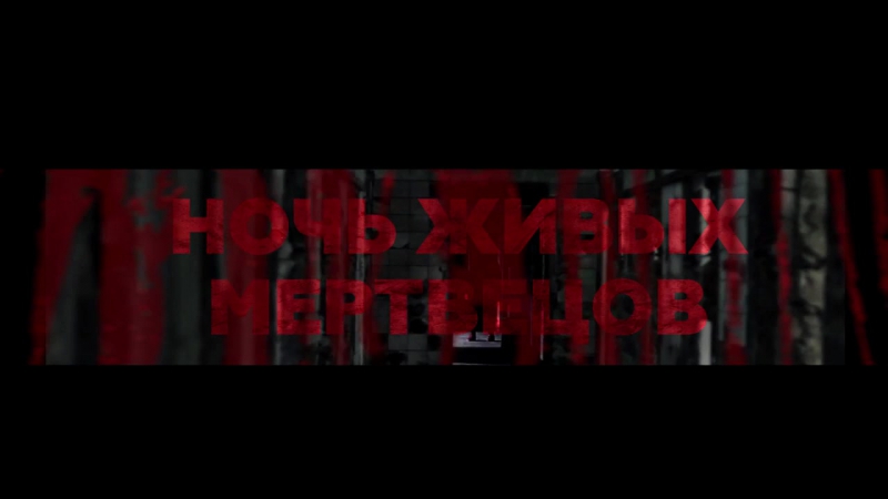 22 и 23 сентября в северодвинске