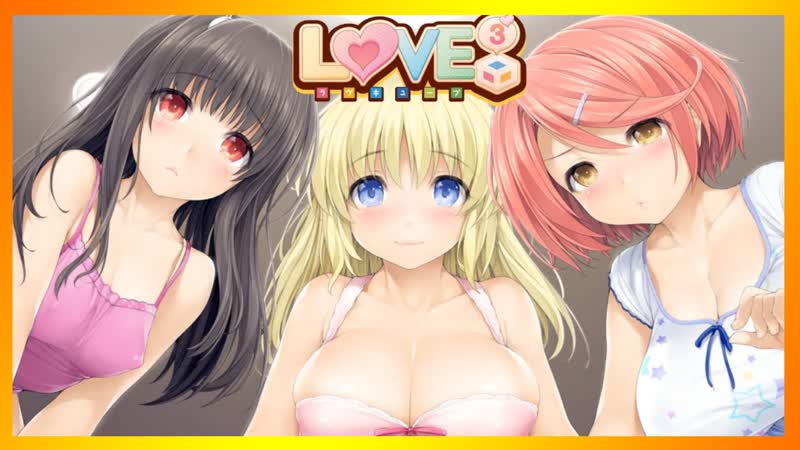 (1) love³ love cube [в центре любовного куба (´ ε ` )♡ ]