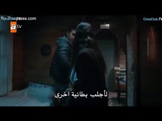 مسلسل اشرح أيها البحر الأسود الحلقة 2 مترجمة hd