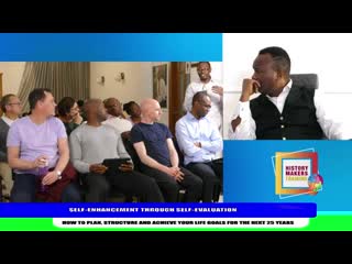 4 hmt self enhancement through self evaluation