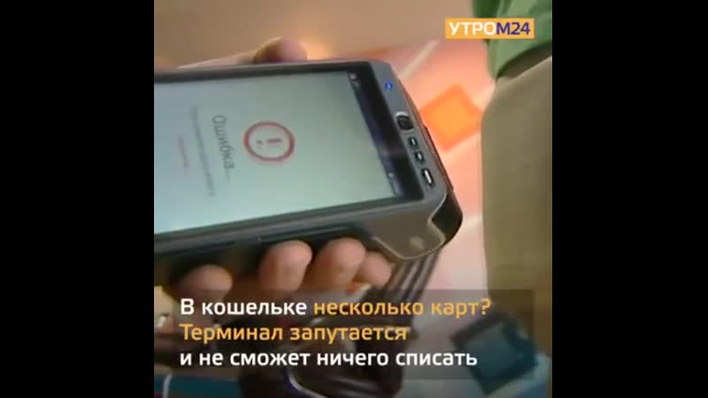 Будьте porn video – Будьте бдительны