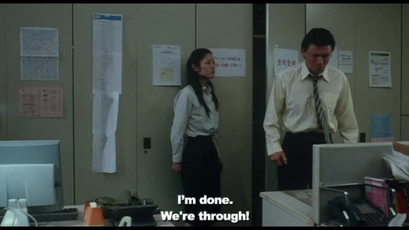 токийский декаданс фильм 1991. рю мураками токийский декаданс. рю мураками топаз фильм. новый токийский декаданс. токийский декаданс (1992).