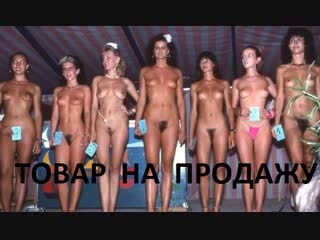 Woodman порно түтігі