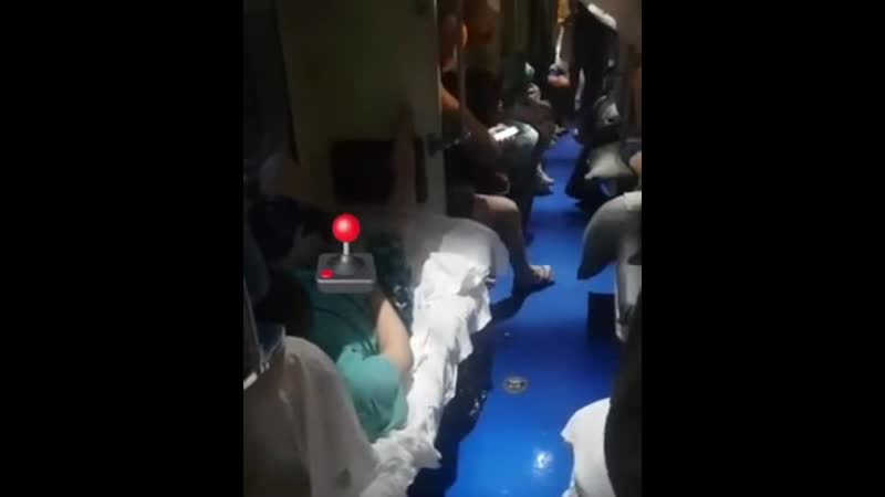 Случай в плацкарте