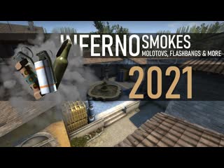 40 inferno smokes in 7 minutes (smokes, molotovs, flashbangs) 2021