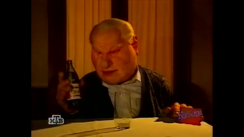 Куклы принц и нищий (16 11 1996)