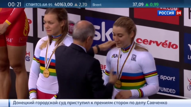 Чм по велоспорту россиянки войнова и шмелева взяли золото в командном спринте