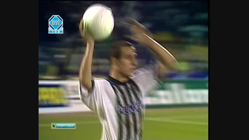 @ecl 1999 2000 3qual partizan spartak