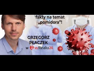 Kolejne niezaprzeczalne fakty na temat pomidora! g płaczek