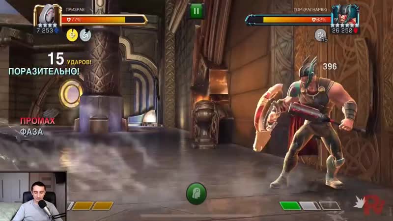 [romvite] побочка одина | купил ларец | 9 категория | что в последнем ларце? | marvel contest of champions