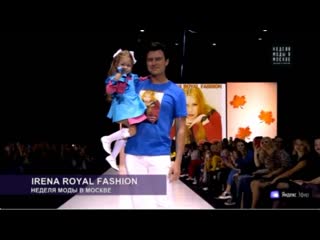 Прохор шаляпин в показе модного дома irena royal fashion молодые индиго неделя моды в москве, гостиный двор